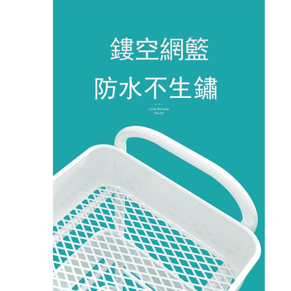 【E家工廠375】 置物手推車 置物籃推車 置物架 廚房推車 收納推車 廚房收納架 層架推車 四層層推車 免運-細節圖3