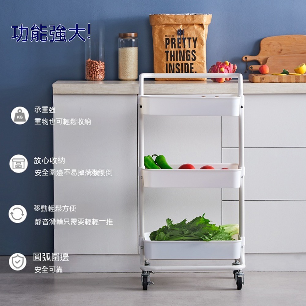【E家工廠 400】收納推車 置物手推車 置物籃推車 置物架 廚房推車  廚房收納架 層架推車 三層推車 免運-細節圖3
