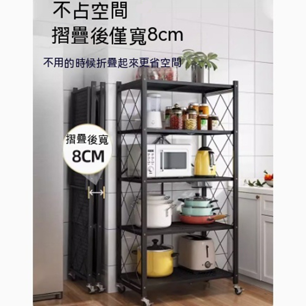 【E家工廠 381】台灣現貨 免組裝層架 折疊置物架 收納推車  秒開置物架 浴室置物架 收納層架 層架置物架 免運-細節圖3