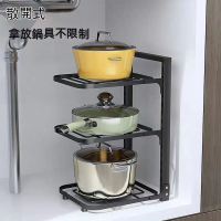 【E家工廠382】鍋架 三層鍋架 置物架  廚房收納 廚房置物架 多層置物架  可調節置物架 三層鍋架 免運