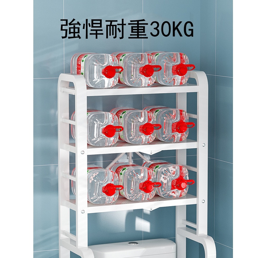 【E家工廠403】免組裝馬桶置物架 折疊馬桶架 廁所置物架 浴室收納 置物架 多層馬桶置物架 浴室置物架  免運-細節圖6