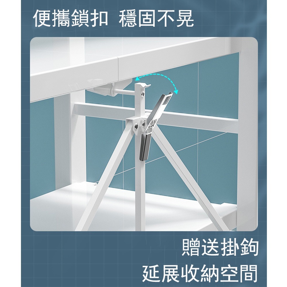 【E家工廠403】免組裝馬桶置物架 折疊馬桶架 廁所置物架 浴室收納 置物架 多層馬桶置物架 浴室置物架  免運-細節圖10