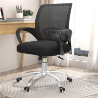 【E家工廠 394】辦公椅 電腦椅 椅子 椅 書桌椅 升降椅 電腦椅子 辦公椅子 會議椅 人體工學椅 靠背椅 免運