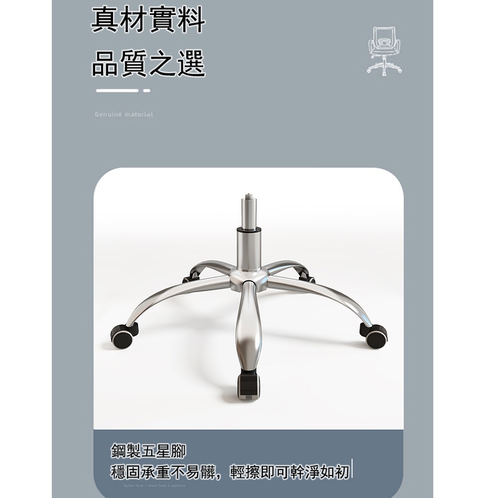 【E家工廠 394】辦公椅 電腦椅 椅子 椅 書桌椅 升降椅 電腦椅子 辦公椅子 會議椅 人體工學椅 靠背椅 免運-細節圖9