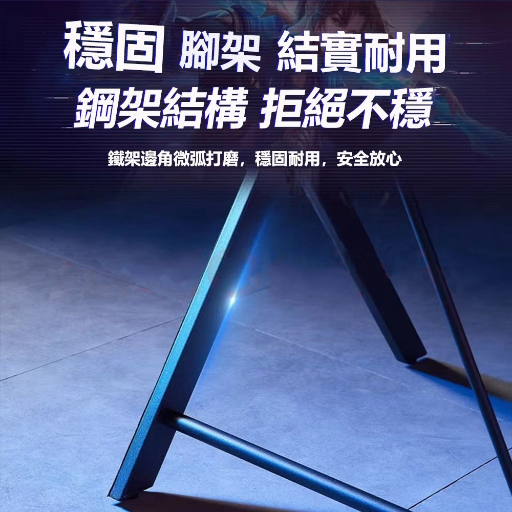 【E家工廠 317】電競桌 電競桌椅 遊戲電競桌 電競書桌 電腦桌 書桌辦公桌 遊戲桌 免運 可貨到付款-細節圖6