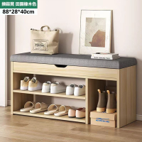 【E家工廠 115】穿鞋椅 穿鞋凳 鞋櫃 換鞋櫃 穿鞋椅凳 換鞋凳 收納換鞋椅 儲物凳 免運 可貨到付款