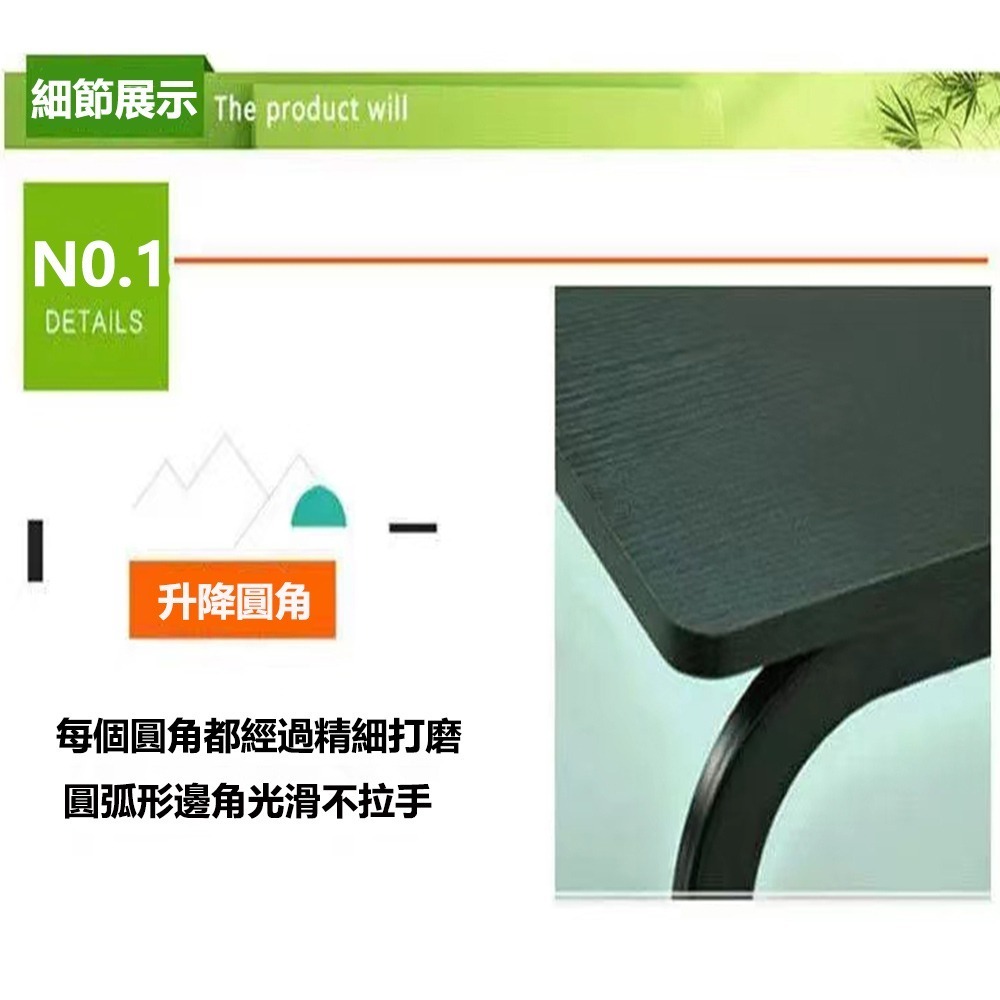 【E家工廠 013】邊桌 邊几 移動邊桌 茶几 矮桌 邊桌小茶几  沙發邊桌茶几桌 咖啡桌 客廳桌 免運-細節圖4