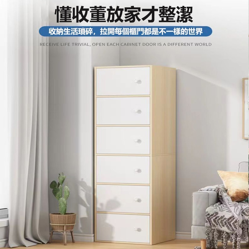 【E家工廠 069】收納櫃 書櫃 北歐書櫃 書架 木櫃 置物櫃 儲藏櫃 儲物櫃 五門收納櫃 免運 可貨到付款-細節圖3