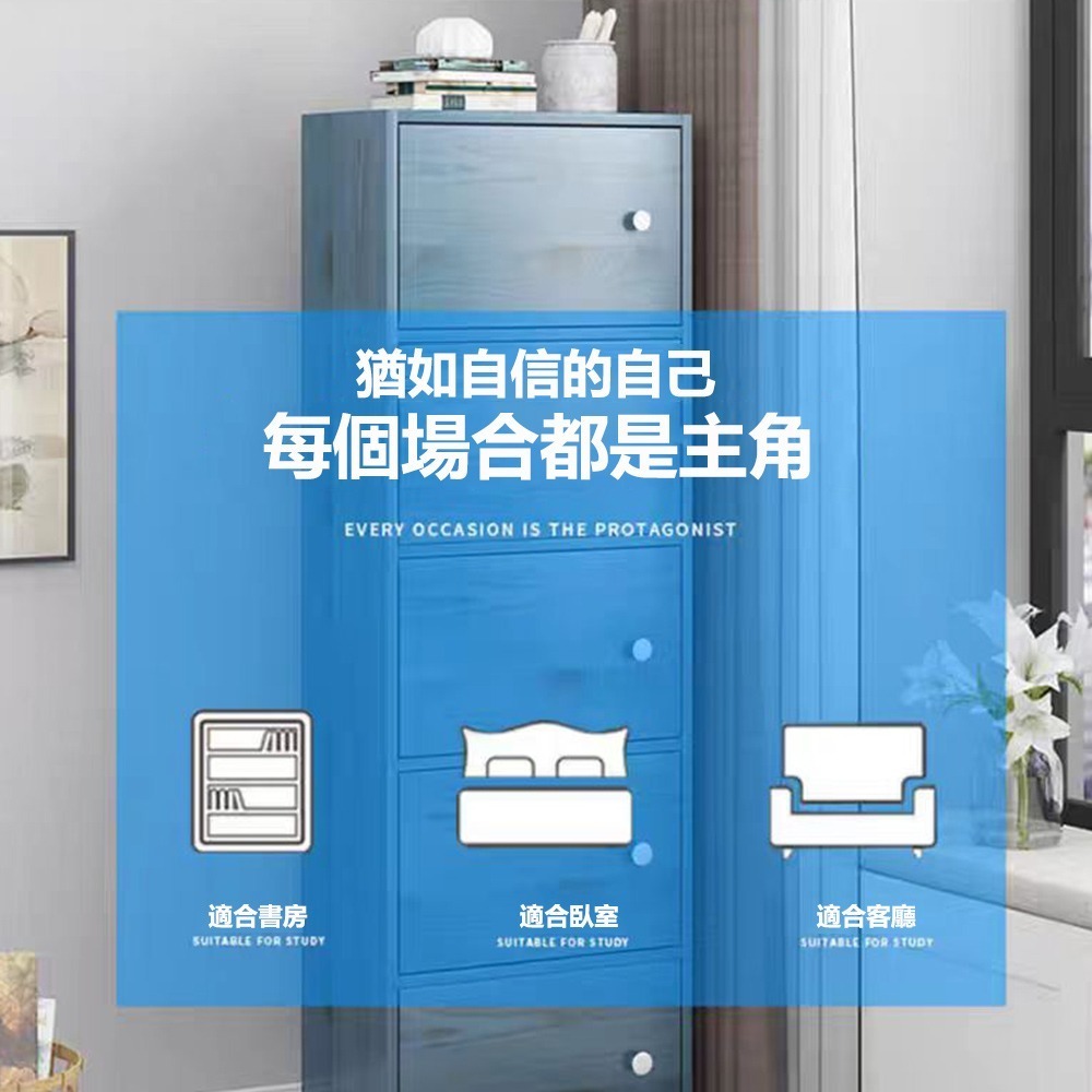 【E家工廠 070】收納櫃 書櫃 北歐書櫃 書架 木櫃 置物櫃 儲藏櫃 儲物櫃 五門收納櫃 免運 可貨到付款-細節圖2