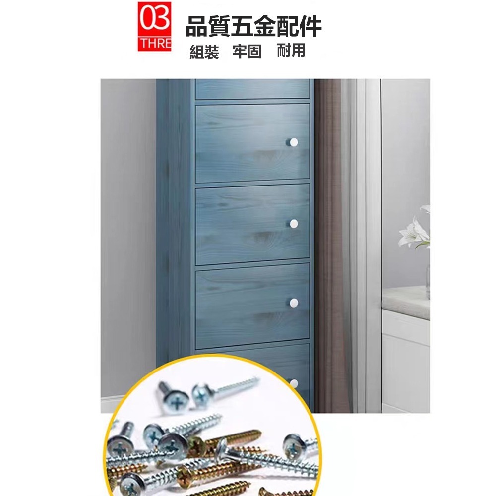 【E家工廠 070】收納櫃 書櫃 北歐書櫃 書架 木櫃 置物櫃 儲藏櫃 儲物櫃 五門收納櫃 免運 可貨到付款-細節圖4