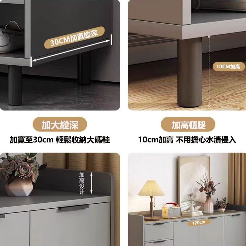 【E家工廠 012】鞋櫃 收納櫃 抽屜櫃 收納鞋櫃 玄關鞋櫃 玄關櫃 儲物櫃 置物櫃 免運-細節圖4