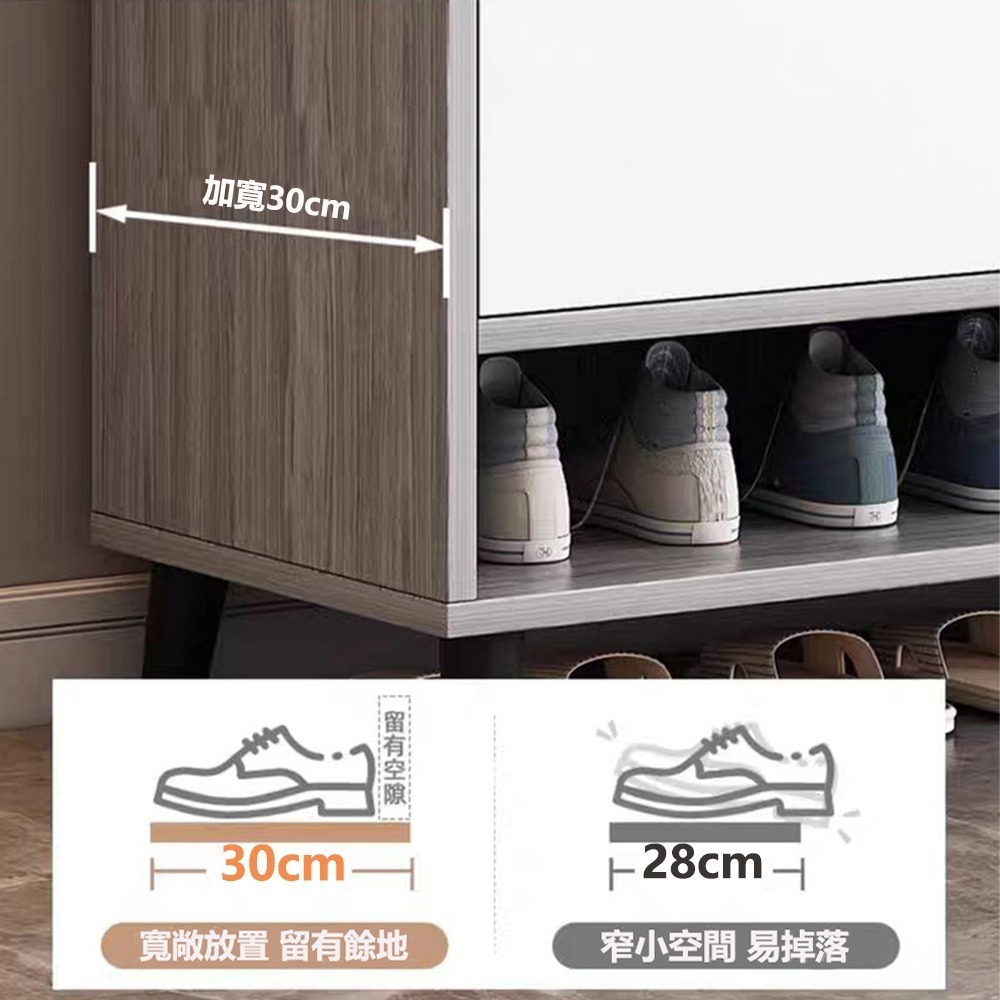 【E家工廠 012】鞋櫃 收納櫃 抽屜櫃 收納鞋櫃 玄關鞋櫃 玄關櫃 儲物櫃 置物櫃 免運-細節圖7