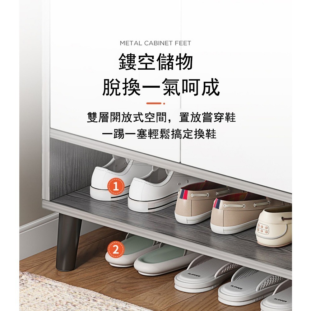 【E家工廠 012】鞋櫃 收納櫃 抽屜櫃 收納鞋櫃 玄關鞋櫃 玄關櫃 儲物櫃 置物櫃 免運-細節圖10