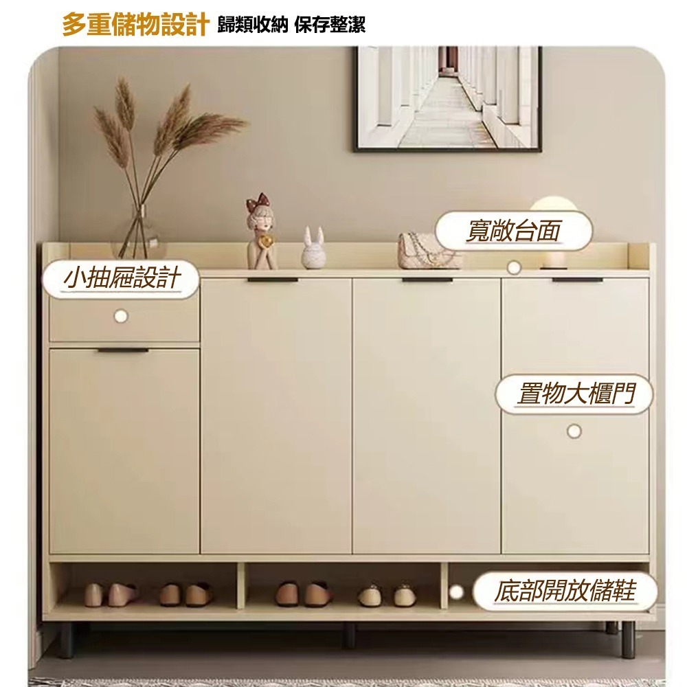 【E家工廠 352】鞋櫃 收納櫃 抽屜櫃 收納鞋櫃 玄關鞋櫃 玄關櫃 儲物櫃 置物櫃 免運 可貨到付款-細節圖4