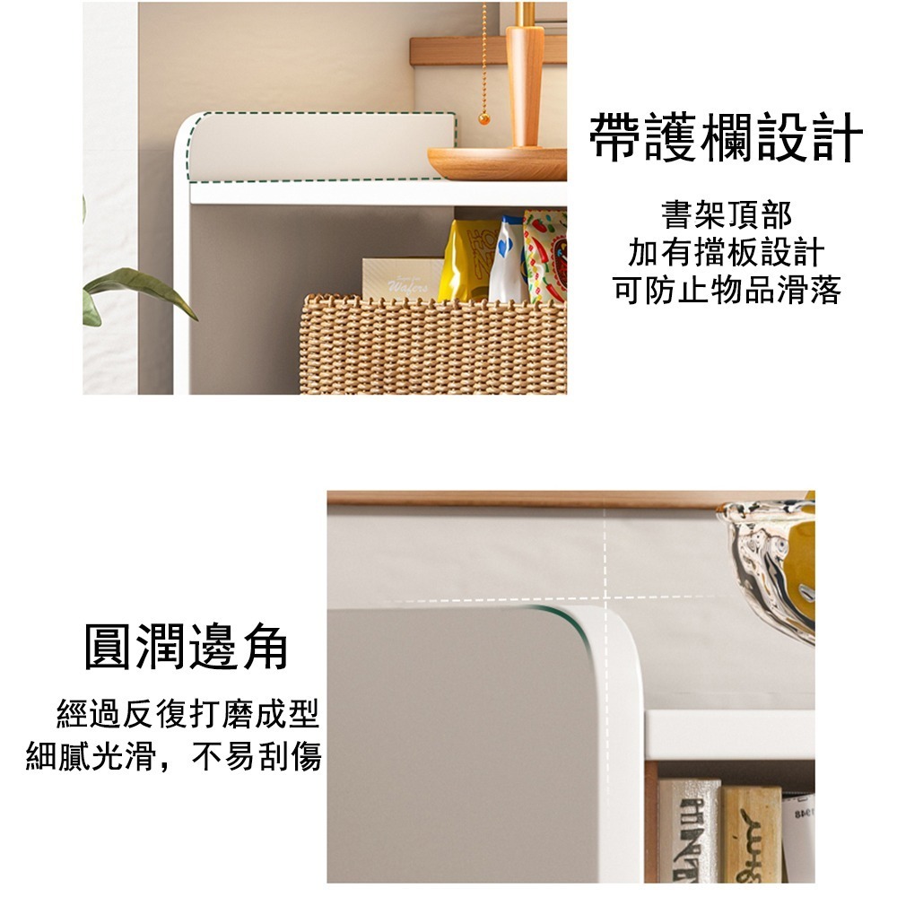 【E家工廠 289】伸縮書櫃 書櫃 書架 簡易書櫥 靠牆置物架 收納儲物層架 儲物架 展示櫃 轉角櫃  免運-細節圖6