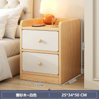 【E家工廠 112】床頭櫃  簡易床邊櫃 收納櫃 床邊桌 小型邊桌 雙抽床頭櫃 抽屜櫃 免運 可貨到付款