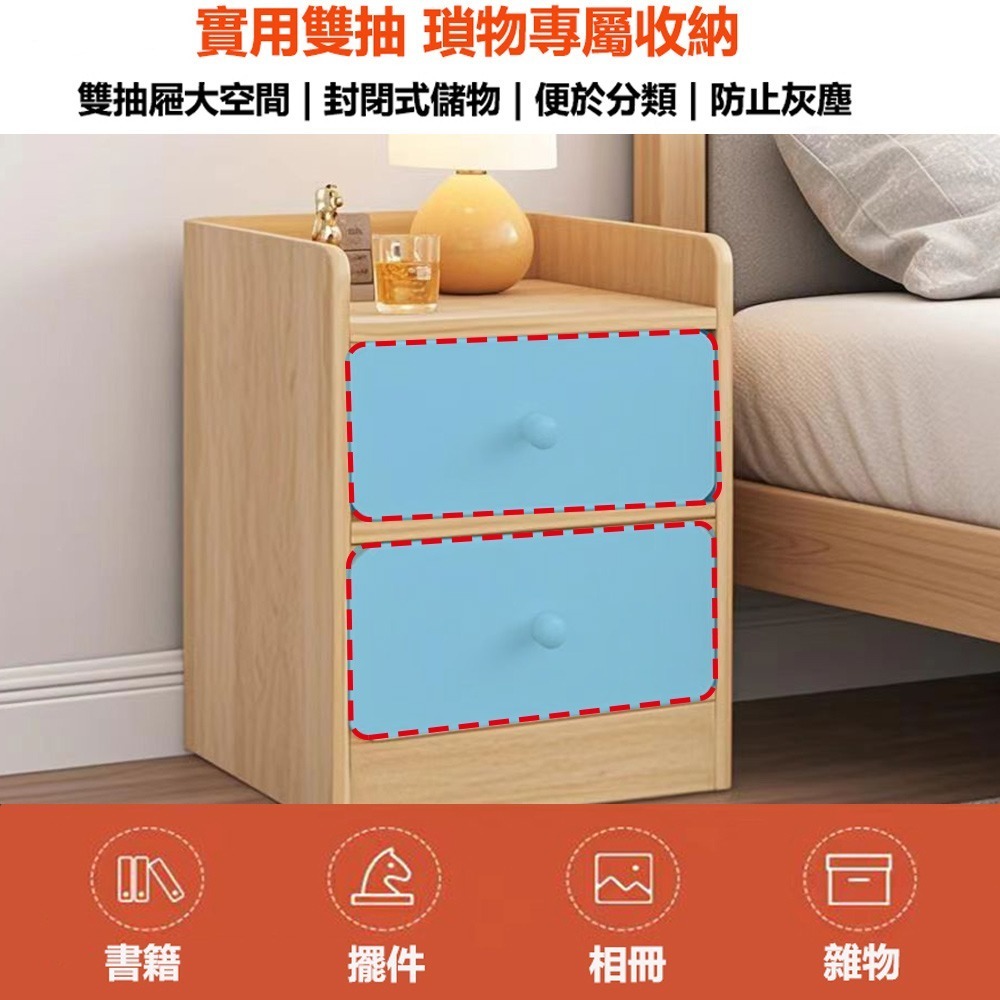 【E家工廠 112】床頭櫃  簡易床邊櫃 收納櫃 床邊桌 小型邊桌 雙抽床頭櫃 抽屜櫃 免運 可貨到付款-細節圖2