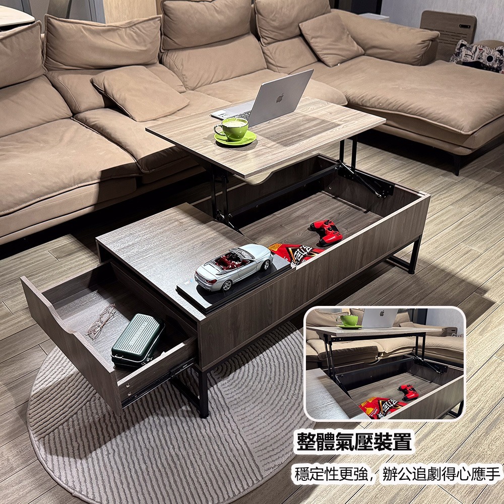 【E家工廠 123】升降茶几 茶几桌 邊桌 收納茶几 客廳茶几  客廳桌 客廳收納 咖啡桌 會客桌 茶几 免運-細節圖5