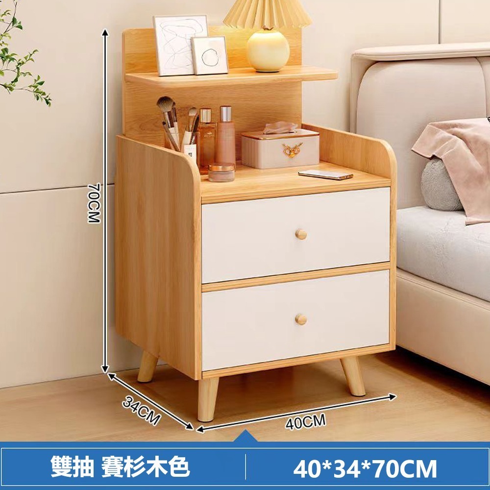 【E家工廠 304】床頭櫃 簡易床邊櫃 收納櫃 床邊桌 小型邊桌 收納櫃 抽屜櫃 免運 可貨到付款-細節圖4