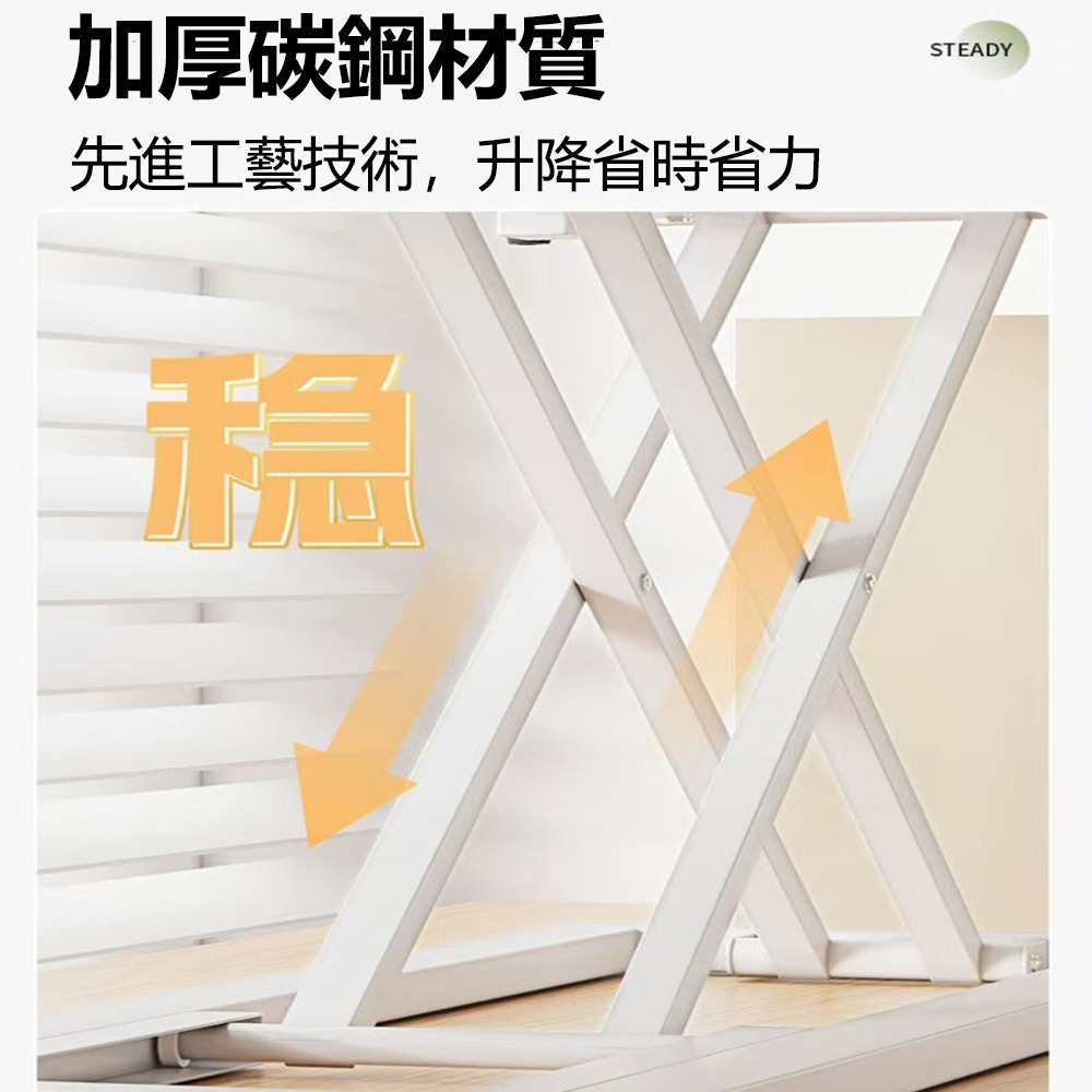 【台灣現貨393】免組裝 桌上型電腦桌 無段式升降電腦桌 電腦增高架 站立式辦公電腦桌 工作桌 增高架 免運-細節圖5