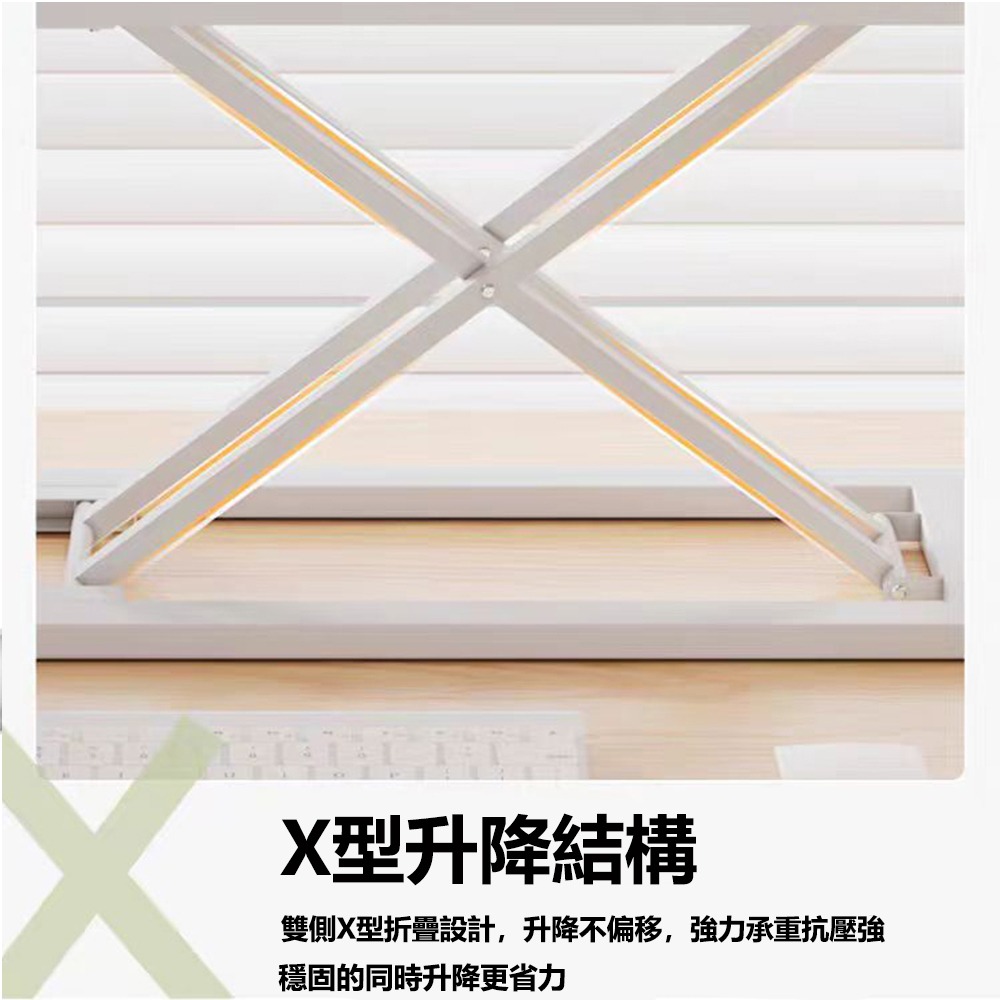 【台灣現貨393】免組裝 桌上型電腦桌 無段式升降電腦桌 電腦增高架 站立式辦公電腦桌 工作桌 增高架 免運-細節圖8