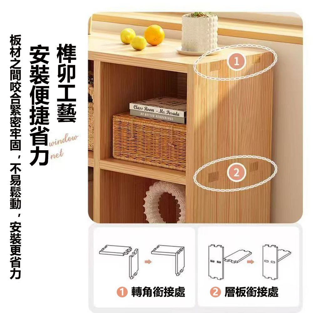 【E家工廠457】全實木書櫃 收納櫃 書櫃 書架 展示櫃 櫃子收納櫃 展示櫃 格子櫃 儲物櫃 免運 可貨到付款-細節圖6
