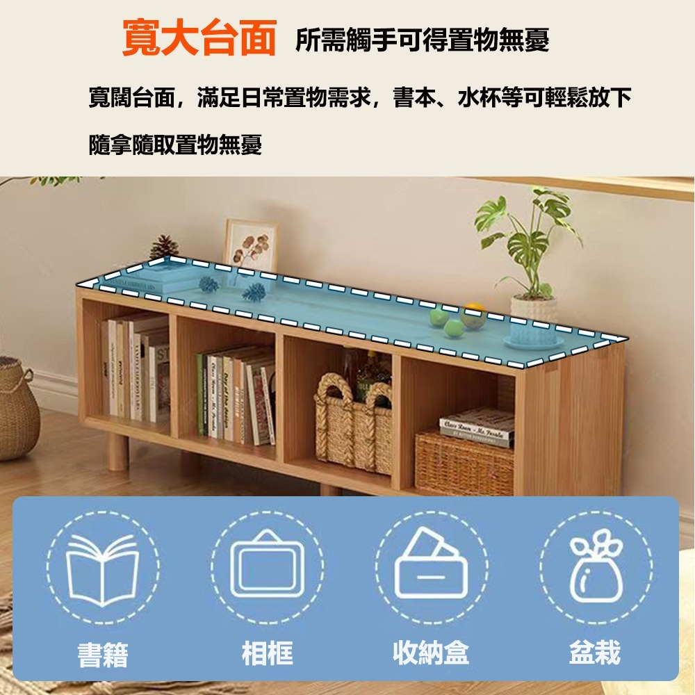 【E家工廠 462】全實木書櫃 書架 收納櫃 櫥櫃 展示櫃 櫃子 展示櫃 格子櫃 層架 儲物櫃 電視櫃 免運-細節圖3