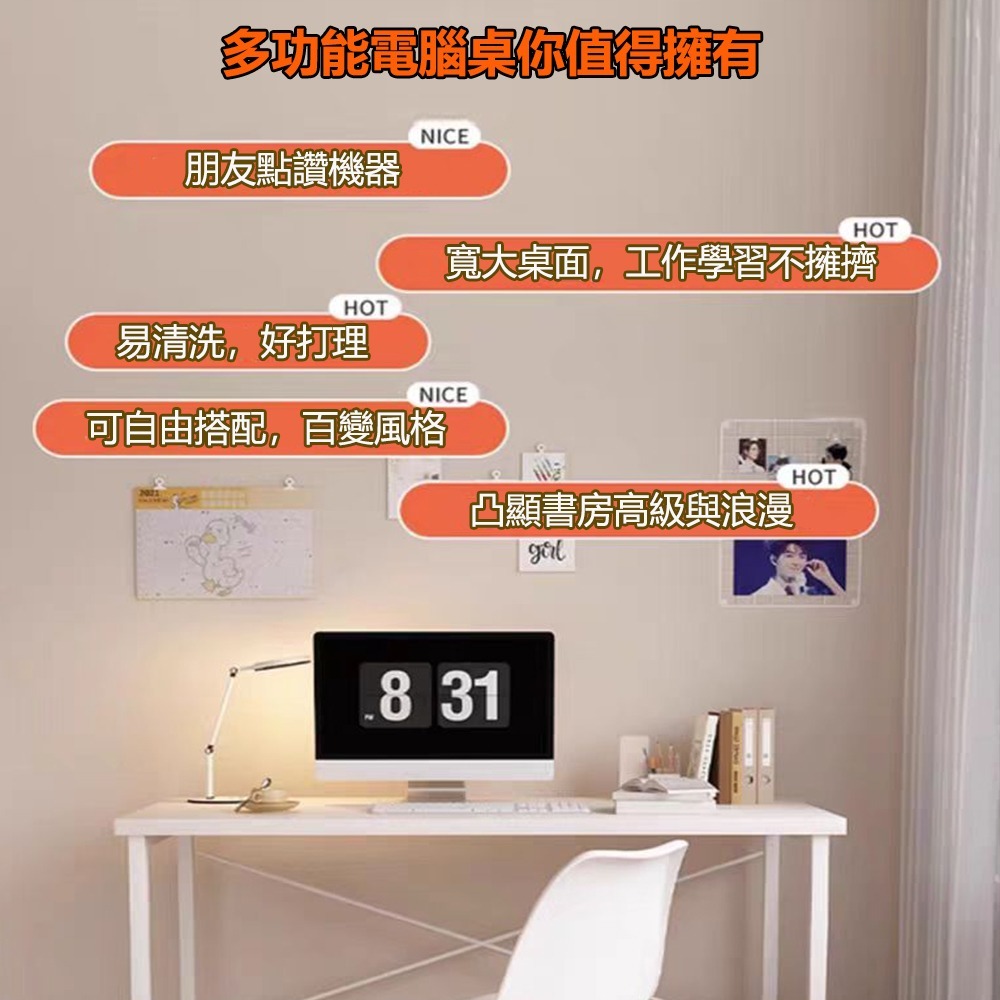 【台灣現貨 362】書桌 電腦桌 100公分書桌 工作桌 組裝簡單 桌子 長桌 學習桌 簡易書桌 書桌電腦桌 免運-細節圖5