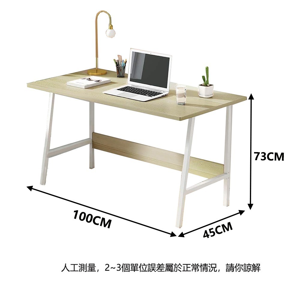 【E家工廠 314】書桌 電腦桌 100公分書桌 工作桌 組裝簡單 桌子 長桌 學習桌 簡易書桌 書桌電腦桌 免運-細節圖9