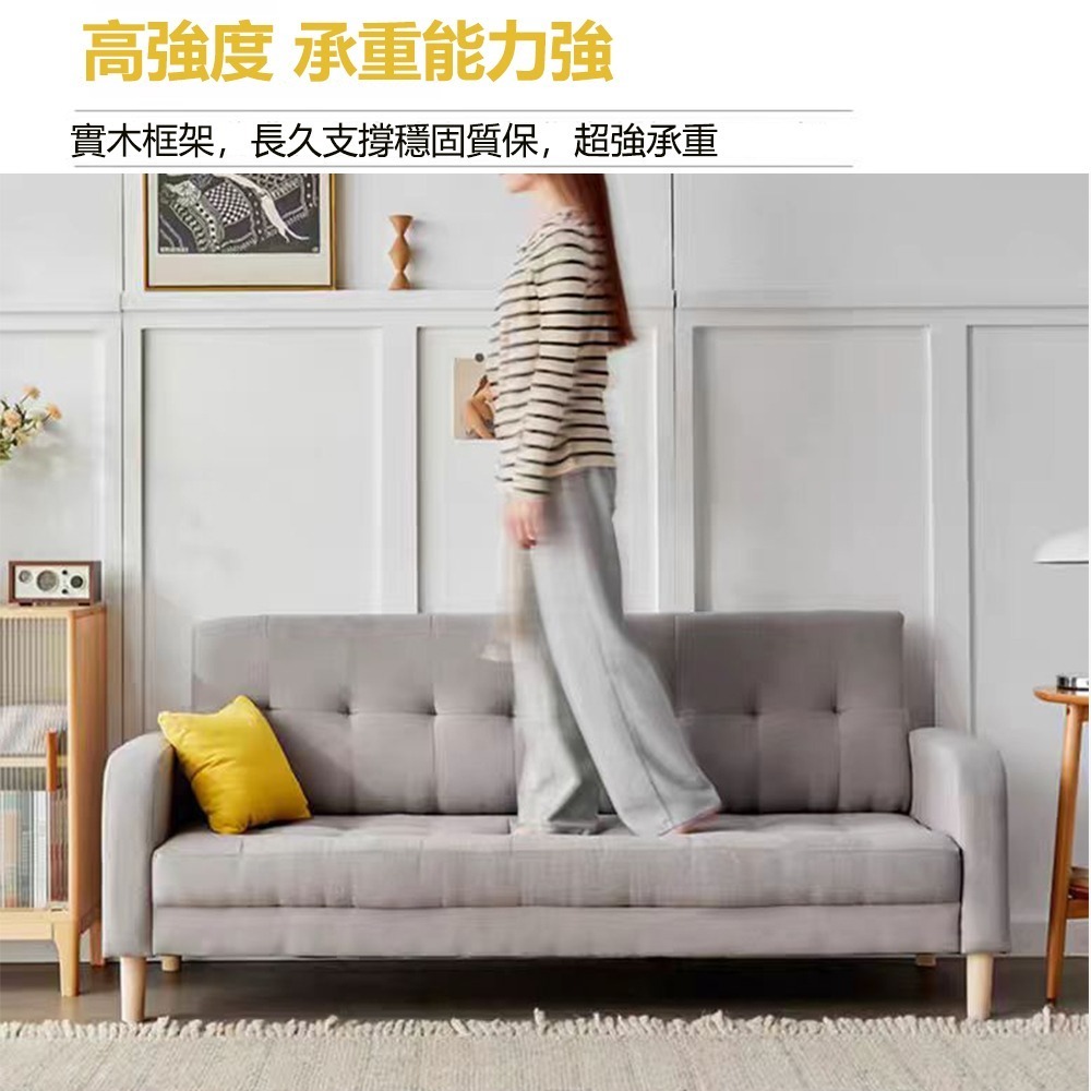 【E家工廠 402】沙發 雙人沙發 單人沙發 沙發床 休閒沙發 舒適海綿坐墊 免運 可貨到付款-細節圖6