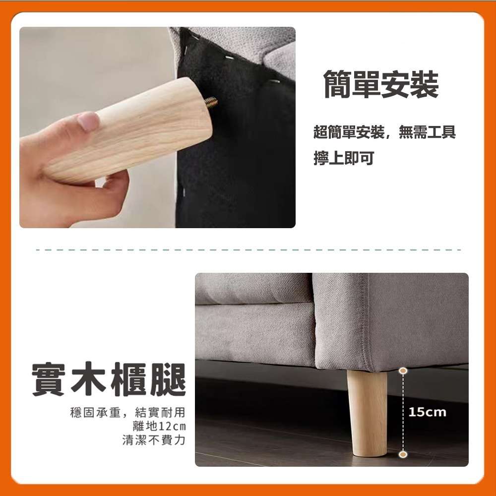 【E家工廠 402】沙發 雙人沙發 單人沙發 沙發床 休閒沙發 舒適海綿坐墊 免運 可貨到付款-細節圖8