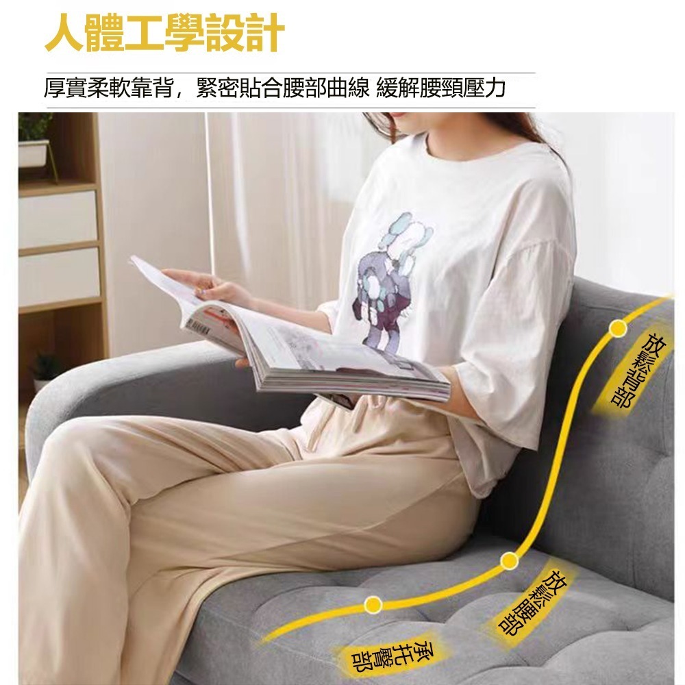 【E家工廠 354】沙發 雙人沙發 單人沙發 沙發床 休閒沙發 舒適海綿坐墊 免運 可貨到付款-細節圖4