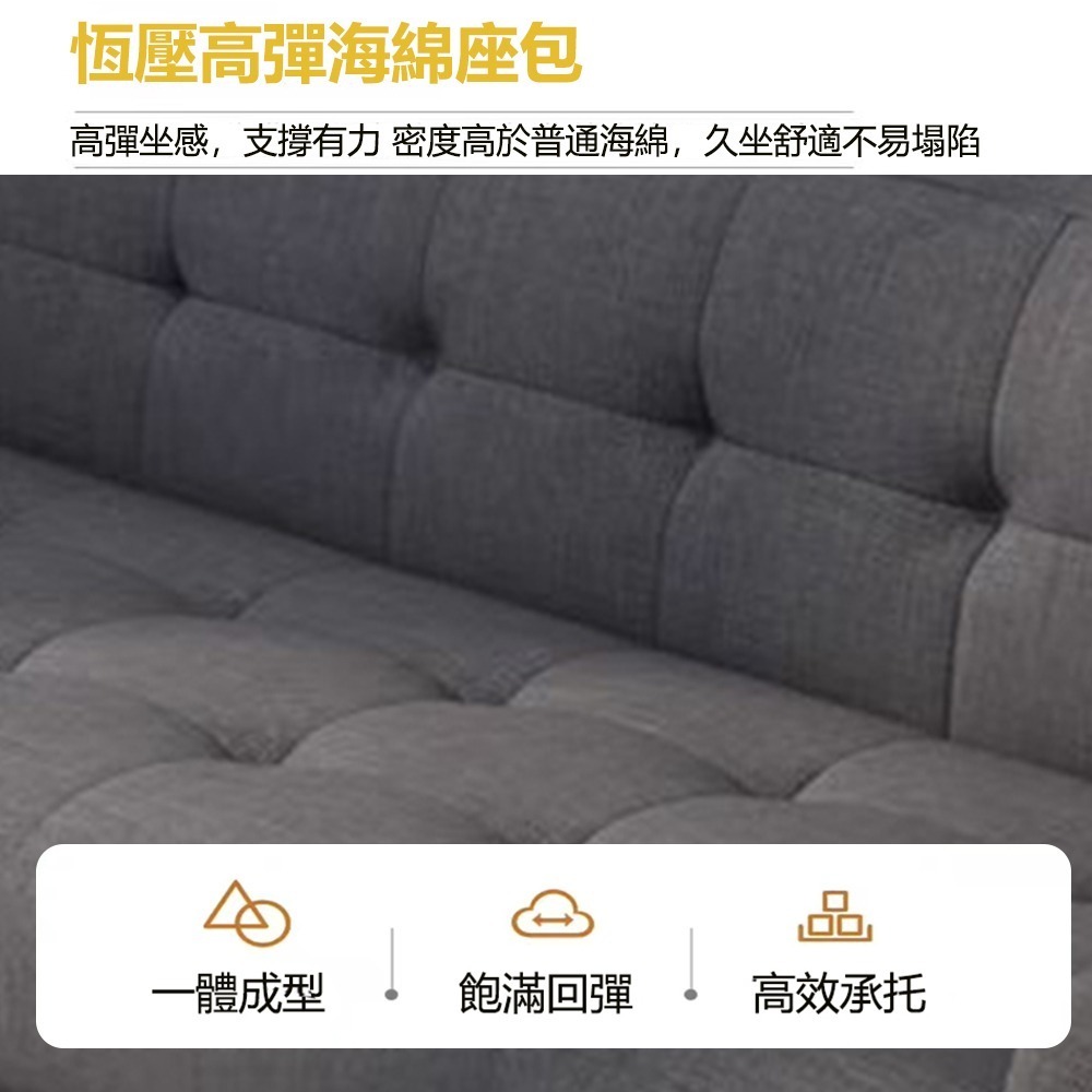 【E家工廠 354】沙發 雙人沙發 單人沙發 沙發床 休閒沙發 舒適海綿坐墊 免運 可貨到付款-細節圖5