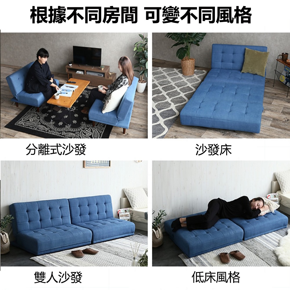 【E家工廠415】沙發 雙人沙發 單人沙發 沙發床 休閒沙發 舒適海綿坐墊 免運-細節圖7