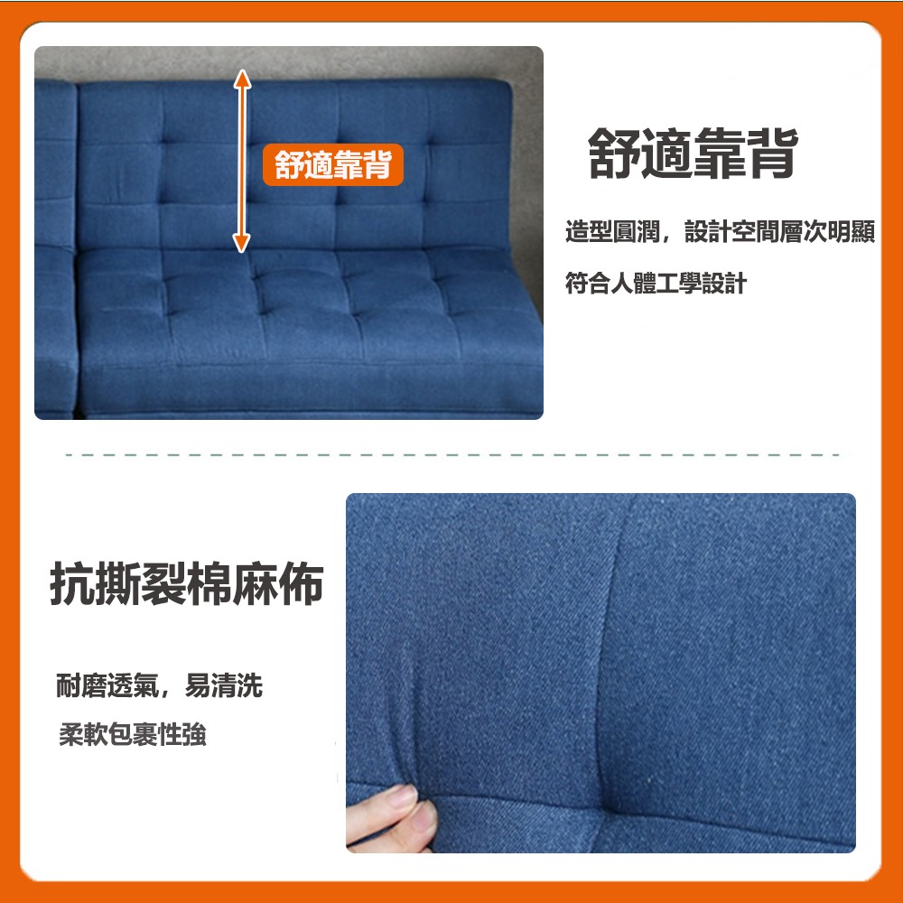 【E家工廠415】沙發 雙人沙發 單人沙發 沙發床 休閒沙發 舒適海綿坐墊 免運-細節圖8