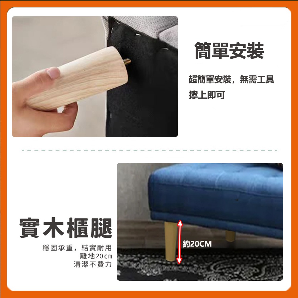 【E家工廠415】沙發 雙人沙發 單人沙發 沙發床 休閒沙發 舒適海綿坐墊 免運-細節圖9