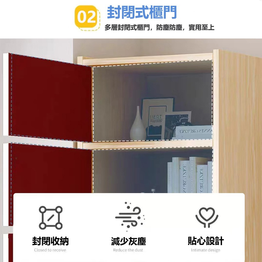 【E家工廠 401】收納櫃 書櫃 書架 櫃子收納櫃 原木色兩層櫃三層櫃 櫃子 收納架 格子櫃 置物架 儲物櫃 免運-細節圖5