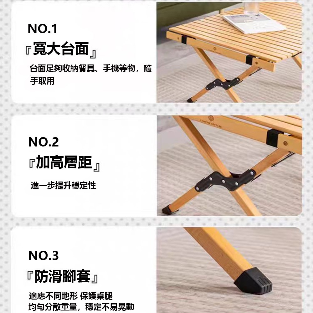 【台灣現貨 022】120公分露營桌 戶外蛋卷桌 折疊桌 露營桌子 野餐桌 輕便露營桌 免運 可貨到付款-細節圖7