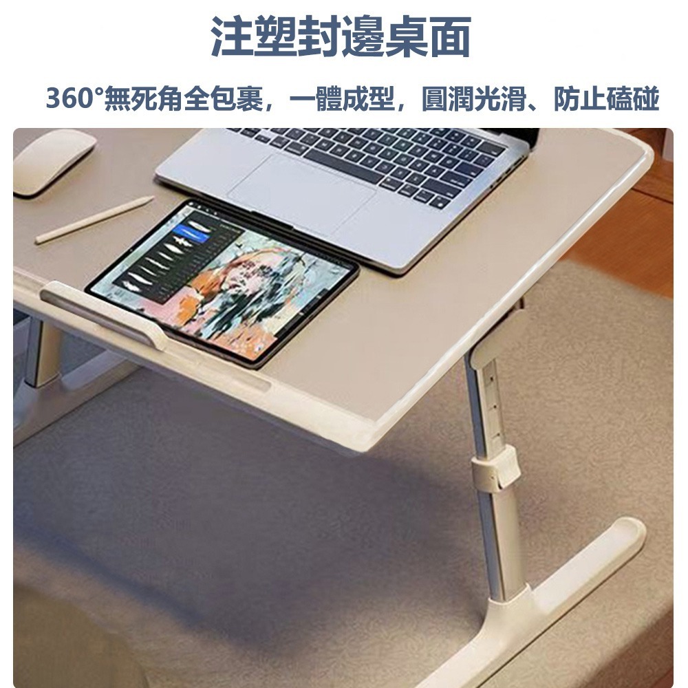 【E家工廠 007】折疊桌 升降桌 折疊升降床上懶人桌 學習桌 家用學習書桌 簡約臥室電腦桌 書桌 免運 可貨到付款-細節圖2