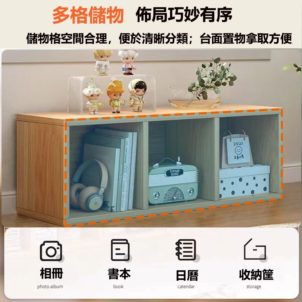 【E家工廠 018】收納櫃 書櫃 書架 展示櫃 櫃子收納櫃 格子櫃 層架 儲物櫃 三格櫃 免運 可貨到付款-細節圖3