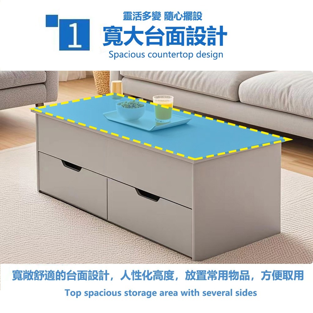【E家工廠 032】升降茶几 茶几 客廳桌 收納茶几 邊桌 客廳茶几工作台 桌子茶几 手動升降 沙發桌 咖啡桌 免運-細節圖5