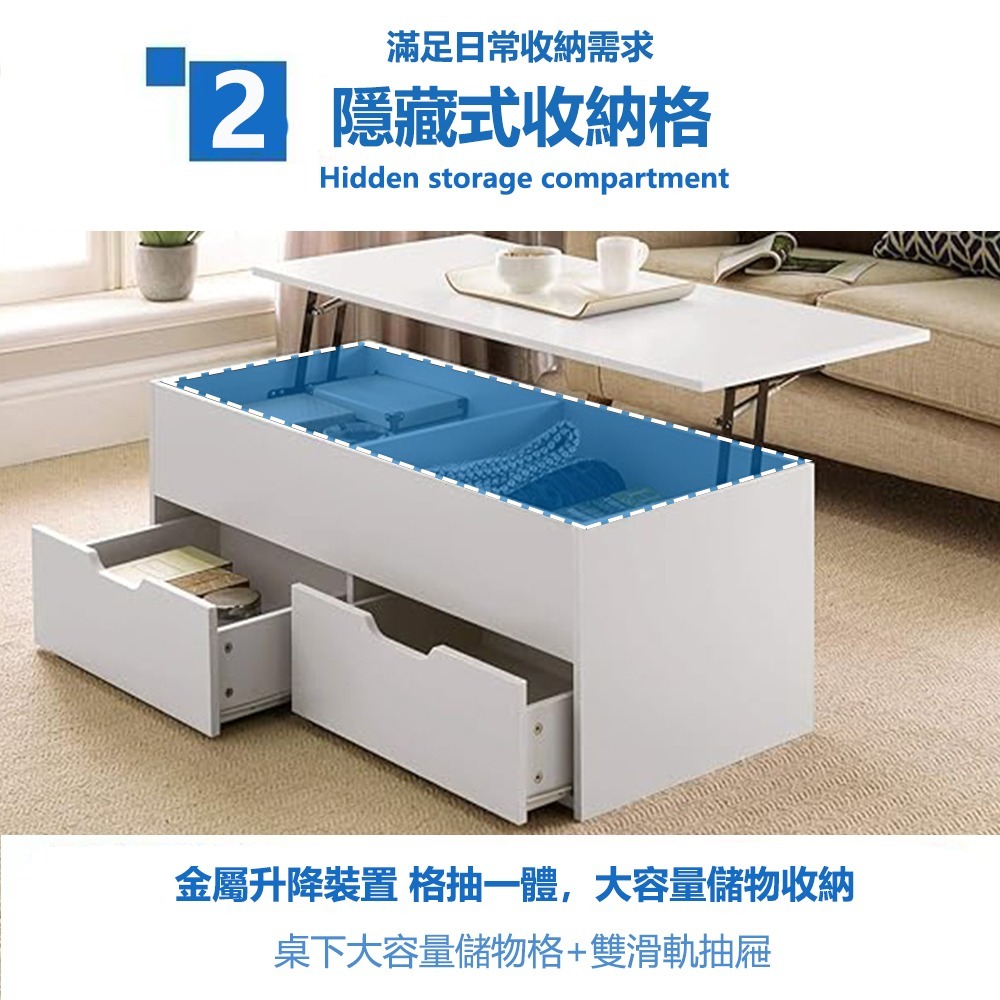 【E家工廠 032】升降茶几 茶几 客廳桌 收納茶几 邊桌 客廳茶几工作台 桌子茶几 手動升降 沙發桌 咖啡桌 免運-細節圖6