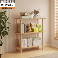 【E家工廠 036】書架 置物架 收納架 三層置物架 展示架 層架 收納櫃 客廳置物架 電器架 免運 可貨到付款