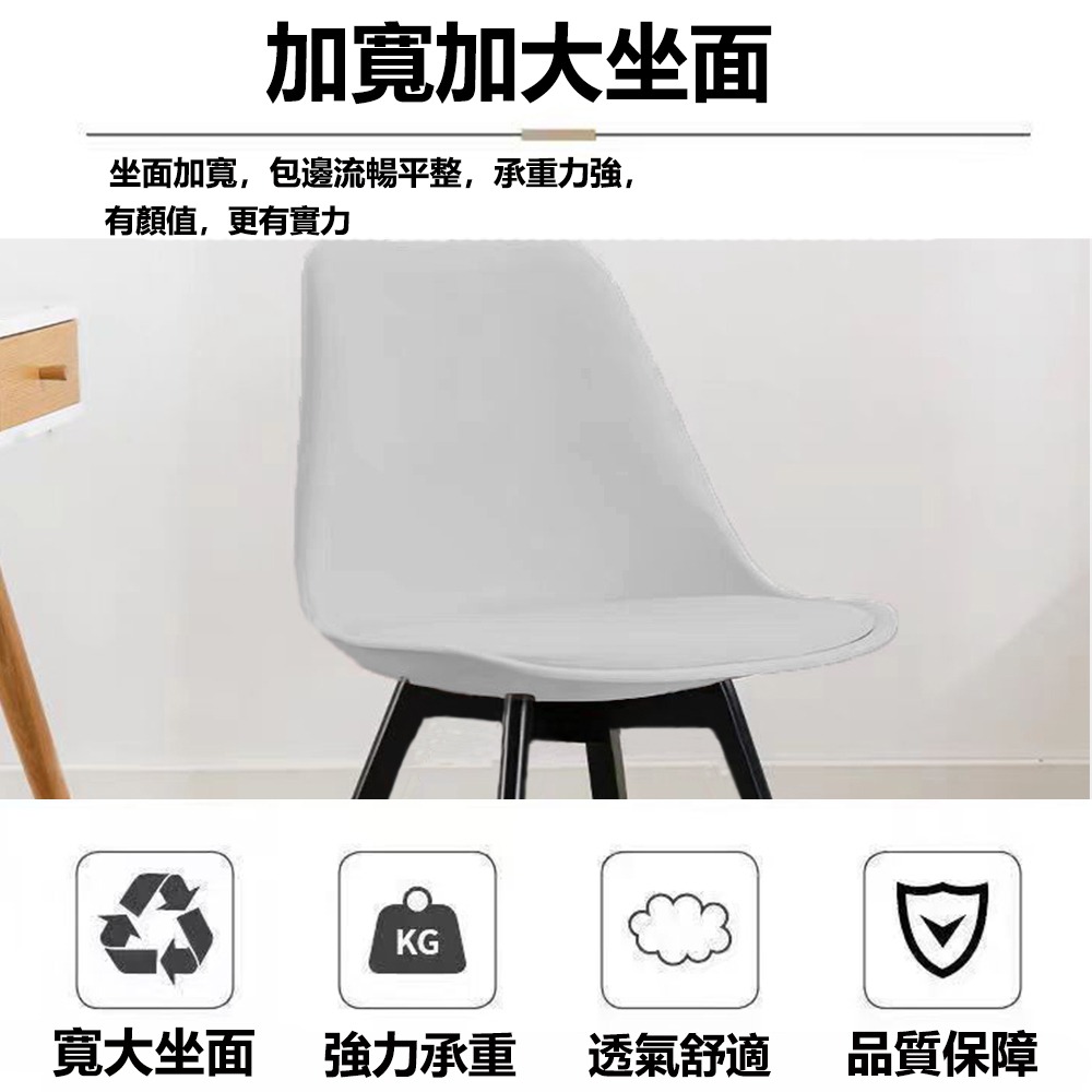 【E家工廠060】化妝椅 梳妝椅 椅子靠背 休閒椅 書桌椅 靠背椅 餐桌椅 椅子 客廳椅子 免運 可貨到付款-細節圖3