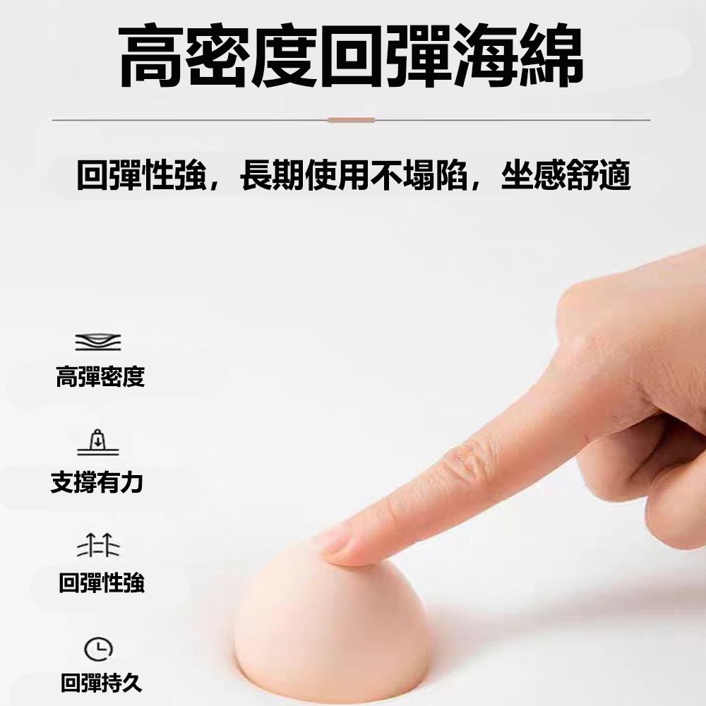 【E家工廠060】化妝椅 梳妝椅 椅子靠背 休閒椅 書桌椅 靠背椅 餐桌椅 椅子 客廳椅子 免運 可貨到付款-細節圖4