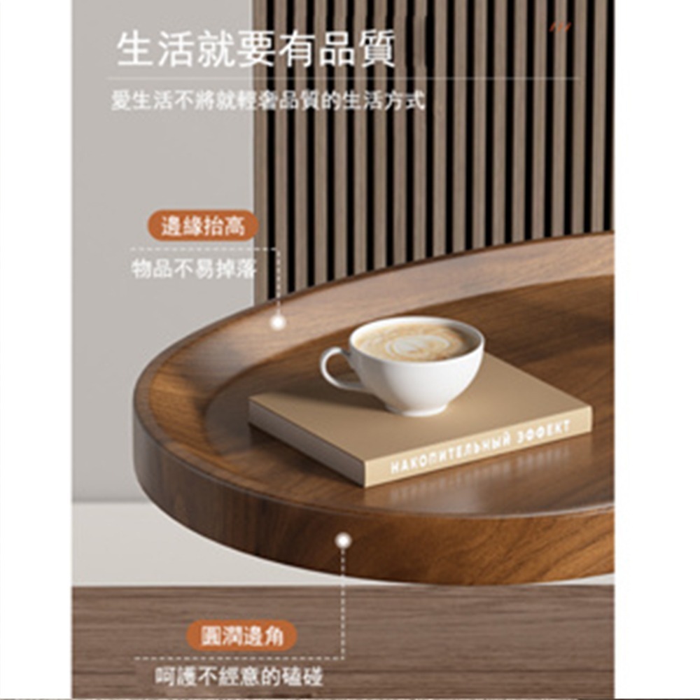 【E家工廠 061】 輕奢木紋桌邊  茶几 茶幾  小茶幾 邊桌 小茶几 客廳桌 矮桌 和室桌  免運 可貨到付款-細節圖4