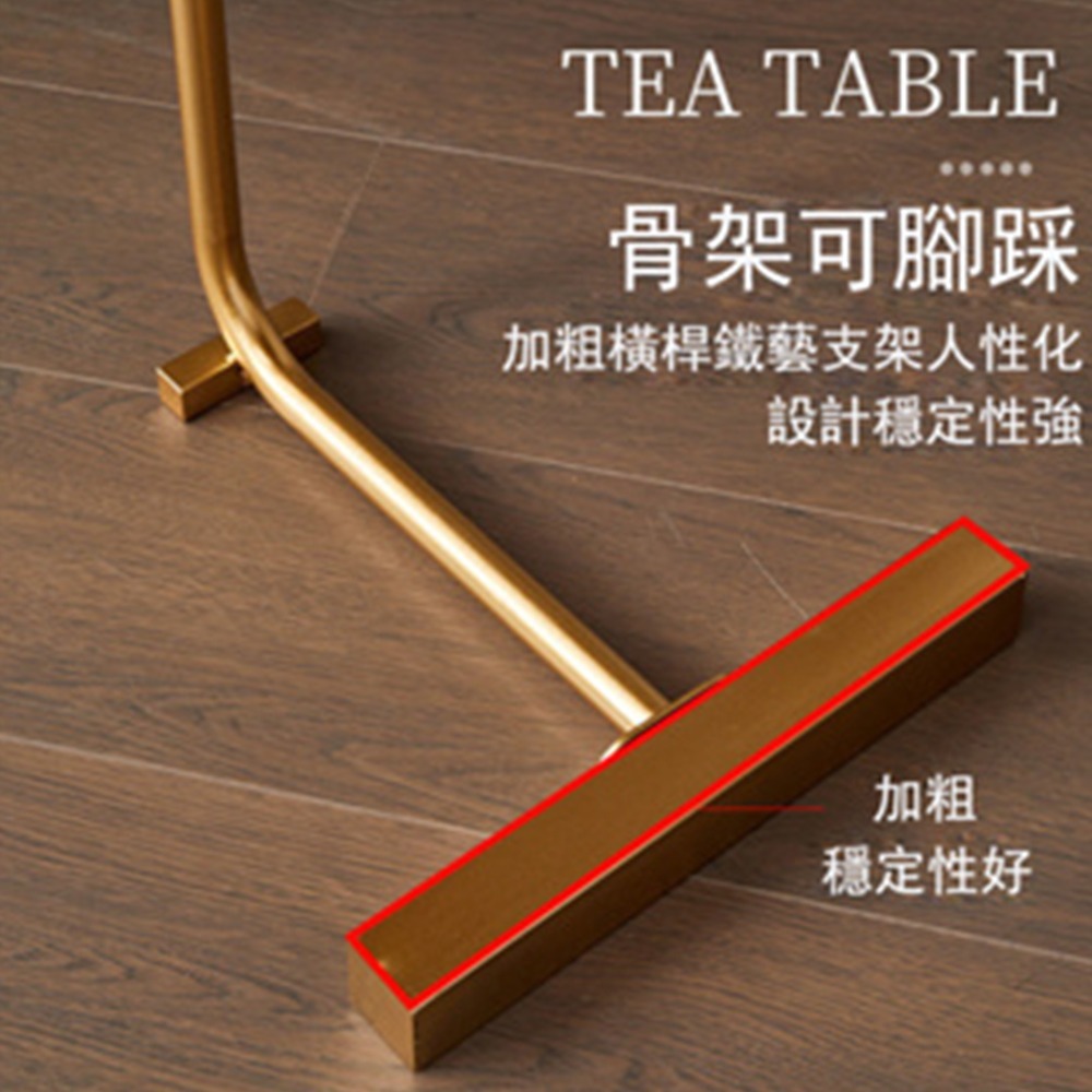 【E家工廠 061】 輕奢木紋桌邊  茶几 茶幾  小茶幾 邊桌 小茶几 客廳桌 矮桌 和室桌  免運 可貨到付款-細節圖5