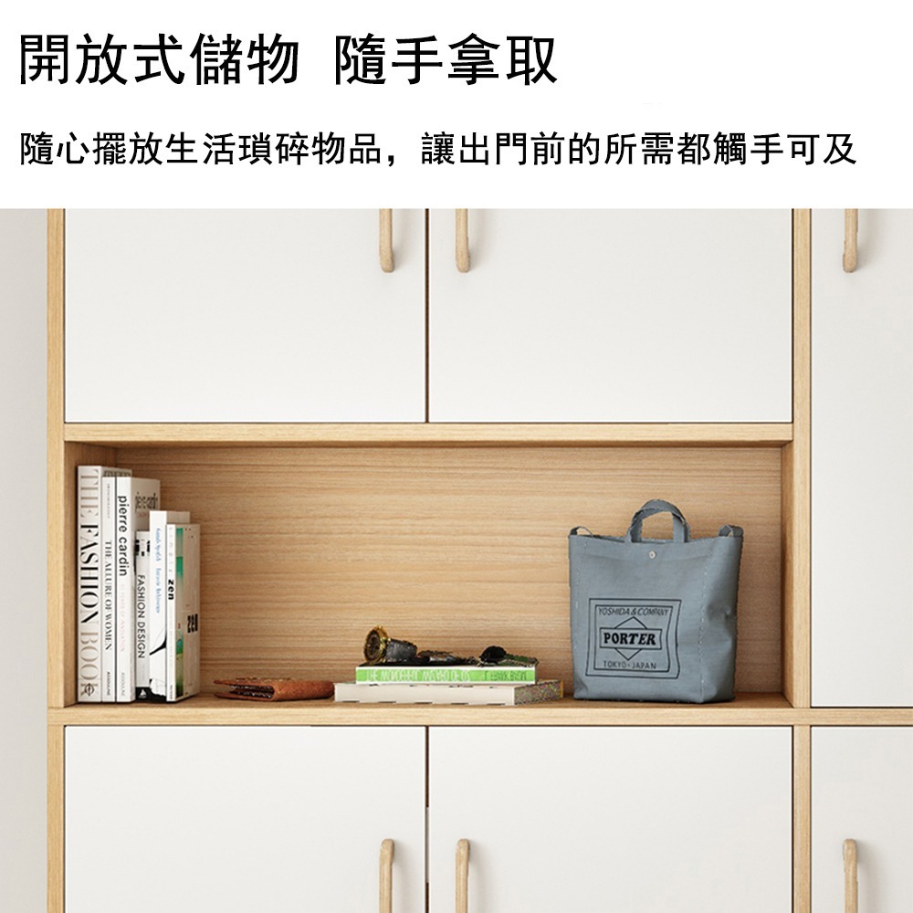 【E家工廠 109】鞋櫃  六門一格 收納櫃 鞋架 收納鞋櫃 置物鞋櫃 玄關櫃 玄關鞋櫃 免運 可貨到付款-細節圖4