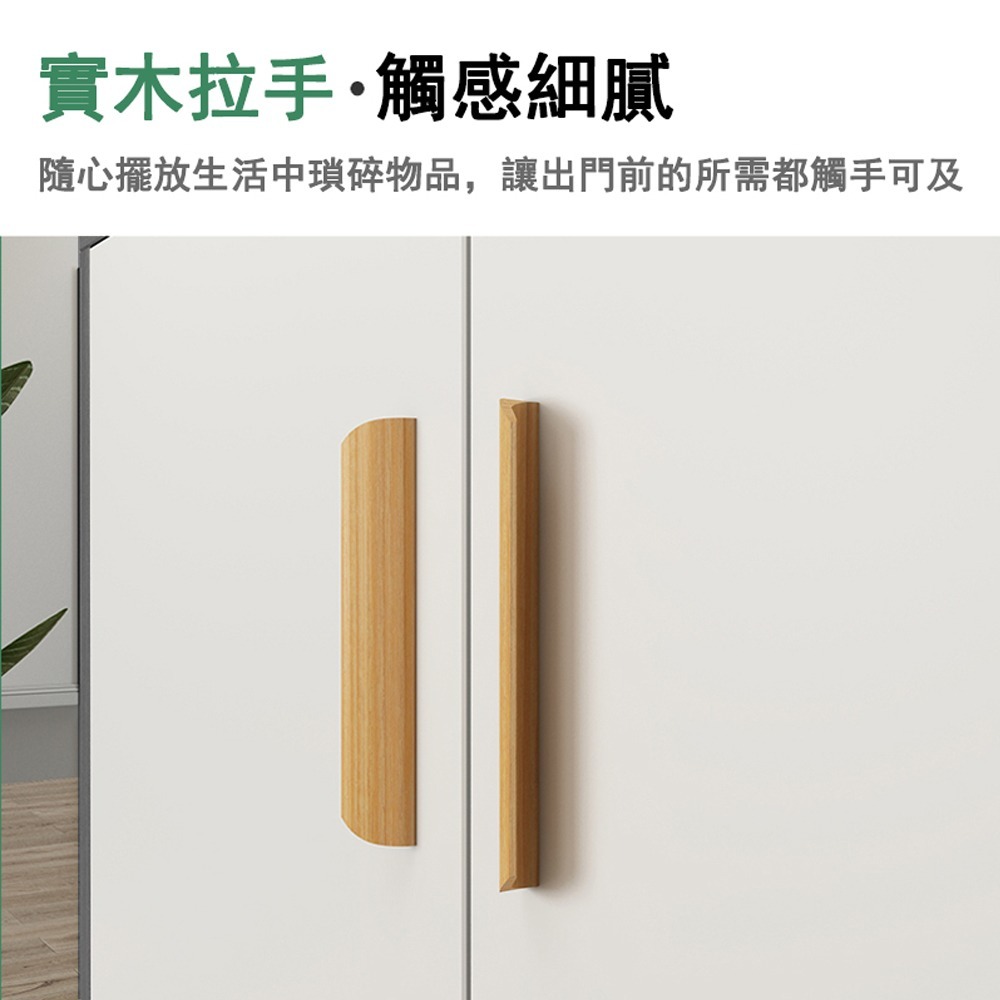 【E家工廠 109】鞋櫃  六門一格 收納櫃 鞋架 收納鞋櫃 置物鞋櫃 玄關櫃 玄關鞋櫃 免運 可貨到付款-細節圖6