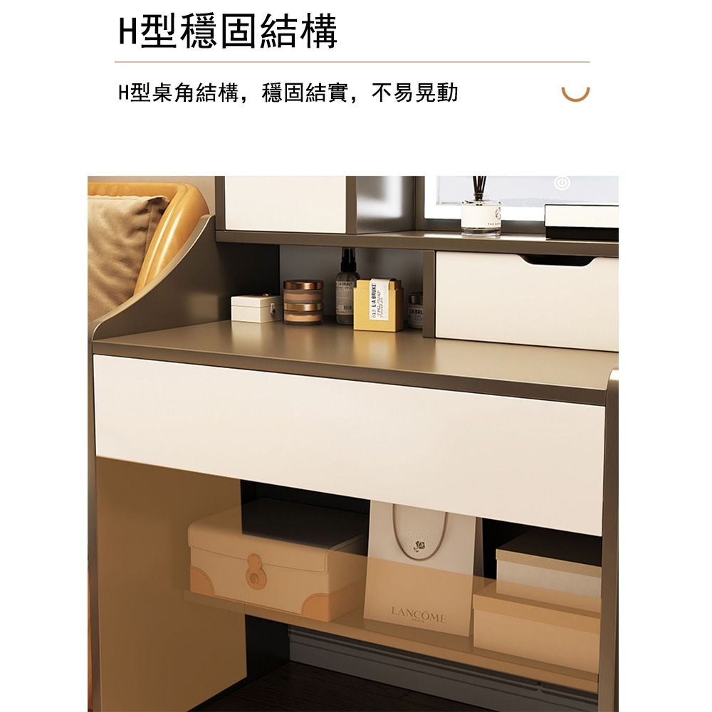 【E家工廠 110】北歐化妝桌  帶燈 大容量 化妝台 梳妝桌 梳妝台 鏡台 收納化妝台 收納化妝桌  可貨到付款-細節圖4